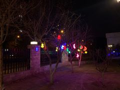 -蓝地时尚庄园(北京清河营地铁站店)