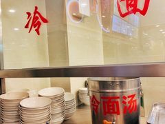 -西塔大冷面(市府大路店)