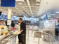 -宜家·瑞典风味餐厅(四元桥店)