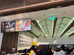 -GOGO Plate(成都太古里店)