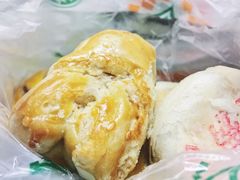 白兰酥-清真全盛斋传统糕点(西羊市店)
