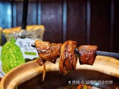 -旺爷砂锅·茶作(国贸城店)