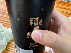 -一树一叶·福建茶档(石鼓路店)