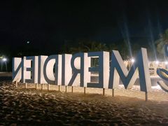 -石梅湾艾美度假酒店