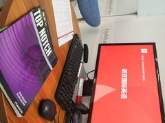 -诺亚雅思托福北郊中心(凤城路店)