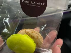 -PAUL LAFAYET 法式甜品(国金中心商场店)
