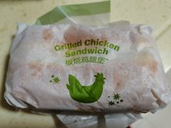 -麦当劳(凌云天地长桥店)