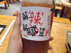 -木屋烧烤(创业店)