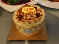 -红花点心局(大观园店)
