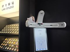 -肆兮眼镜·蔡司·徕卡战略合作店(大坪店)