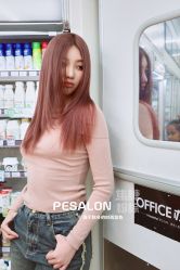 -PE SALON