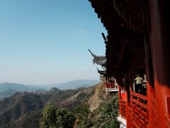-大慈岩风景区
