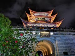 -大理古城