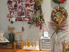 -HAVE A ROOM·有间质果(总店)