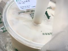 -1点点(798艺术区店)