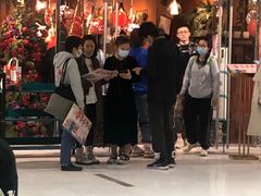 -浩海火烧云傣家菜(京广店)