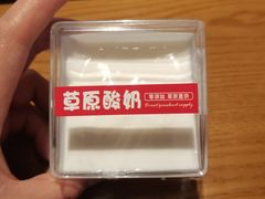 -蚝太郎 • 海鲜烧烤(Upark店)
