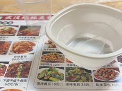 -郑记•不夜城烧烤•龙虾•虾蟹(黄鹤楼店)