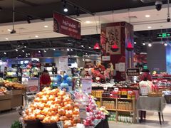 -盒马鲜生(文景博乐里购物广场店)