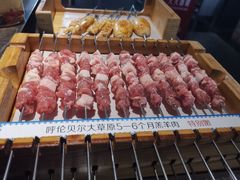 -很久以前羊肉串(昌里路三钢里店)