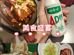 -姑苏家宴·苏帮菜·松鼠桂鱼(苏州总店)