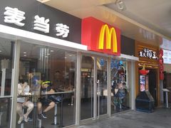 门面-麦当劳(百联西郊购物中心店)