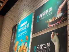 -徐小姐地锅鸡(云龙万达店)
