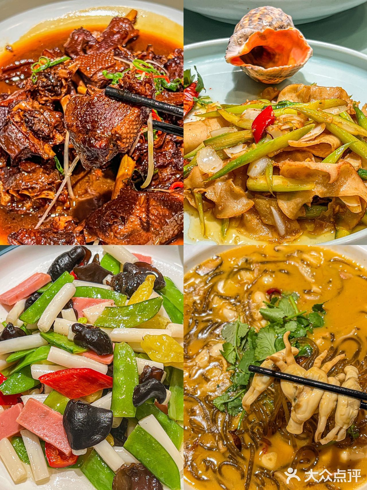 杭州！！会一直去的店🤩🤩的！！