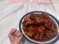 -国宴饭店(星光联盟店)