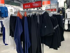 -阿迪达斯(八方汇精品优惠店)