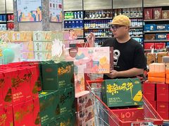 -佳佳美·囍悦水乡