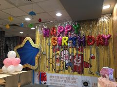 -麦当劳(国际社区店)