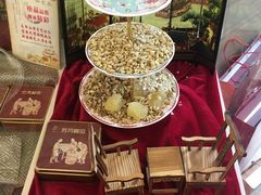 -长发西饼(临顿路店)