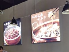 -向川南·水煮鱼·川菜(和平里店)