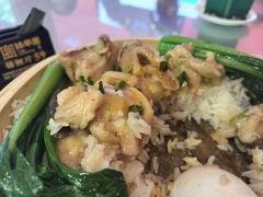 -绿华园休闲山庄
