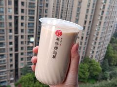 -书亦烧仙草(中南荟店)