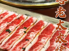 -西塔老太太泥炉烤肉(双井店)