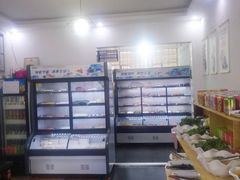 -老字号.雅克白族石板烧十年老店(大理古城店)