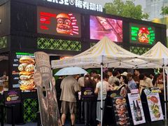 -龙湖杭州滨江天街