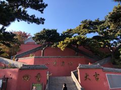 -妙峰山风景名胜区