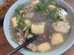 -金原鸭血粉丝汤·汤包·脆皮烤鸭(南京博物院店)