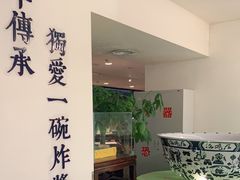-海碗居(王府井店)