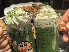 -贰醒·私房小院烧烤 (太古里店)