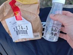 -麦当劳(融创茂店)