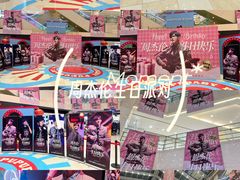 -光启城时尚购物中心