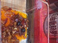 -黑色经典臭豆腐·长沙鲜食商店(坡子街店)