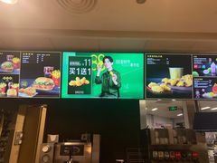 -麦当劳(欧陆广场店)