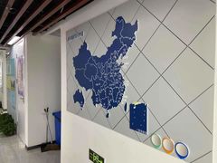 -新航道雅思托福·留学·考研培训(人民广场校区)