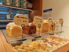 -慢熟面包店bud bread(孩儿巷店)