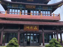 -南北湖风景区